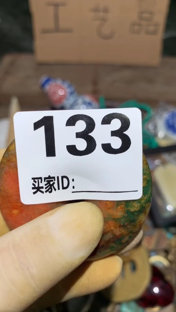 ?****$顺和妙笔生花专属链接