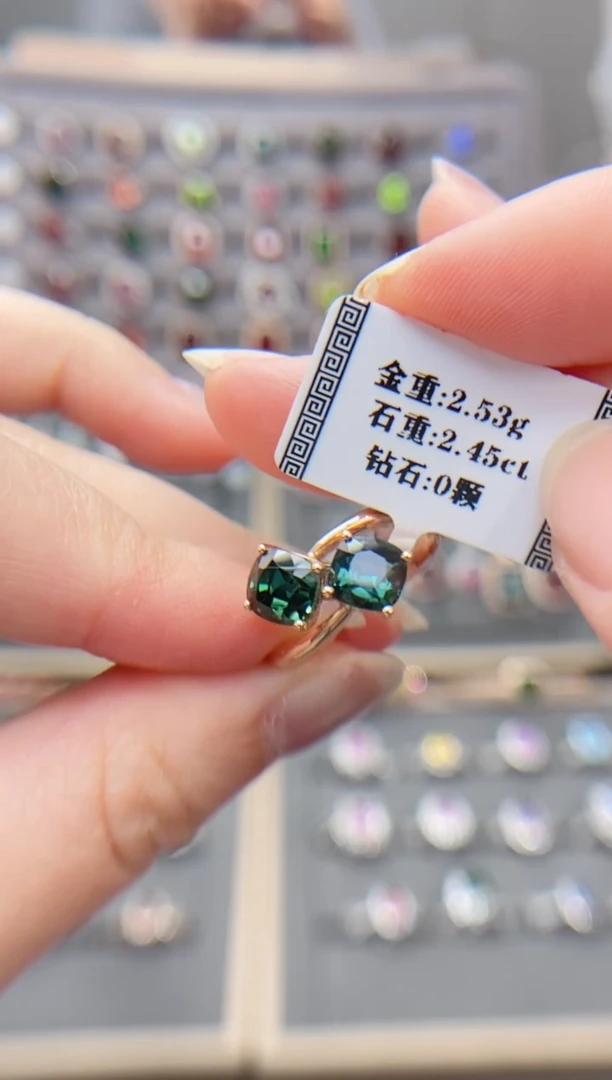 18K金镶嵌戒指碧玺2.45