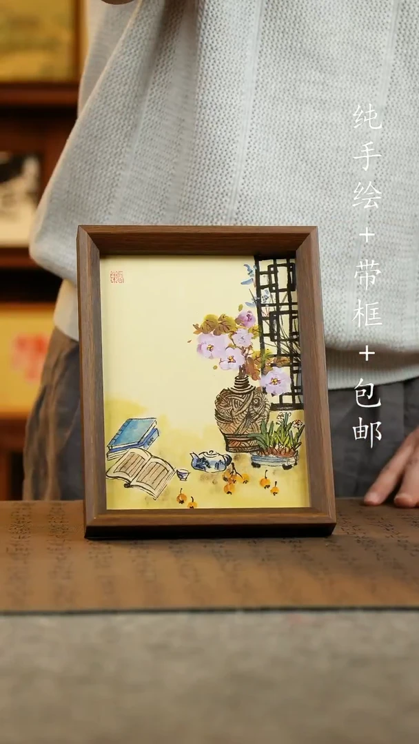 国画17*23原创纯手绘国风国画摆台