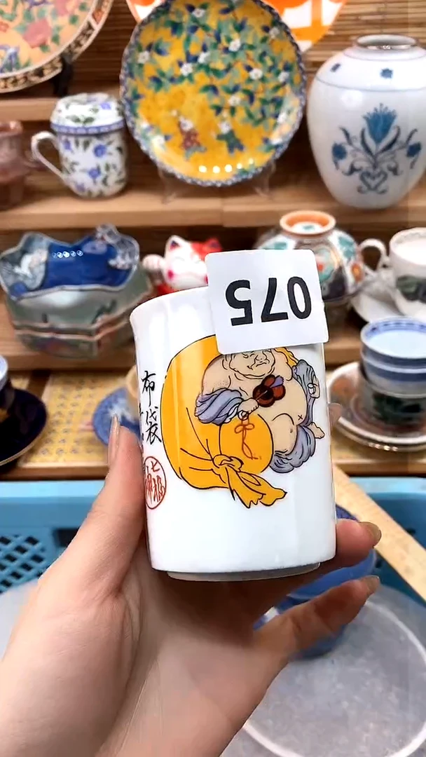 【闪购商品】瓷片新号开播，满28米包邮