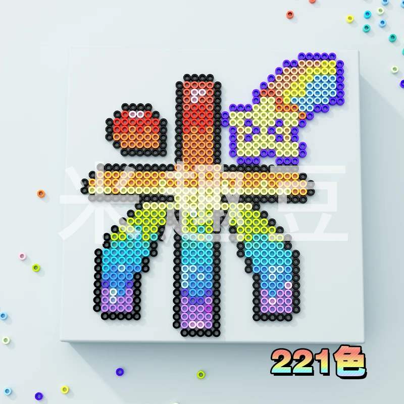 221色拼豆补充包拼豆套餐补充包2.6mm小豆全色系Mard同色号融合豆