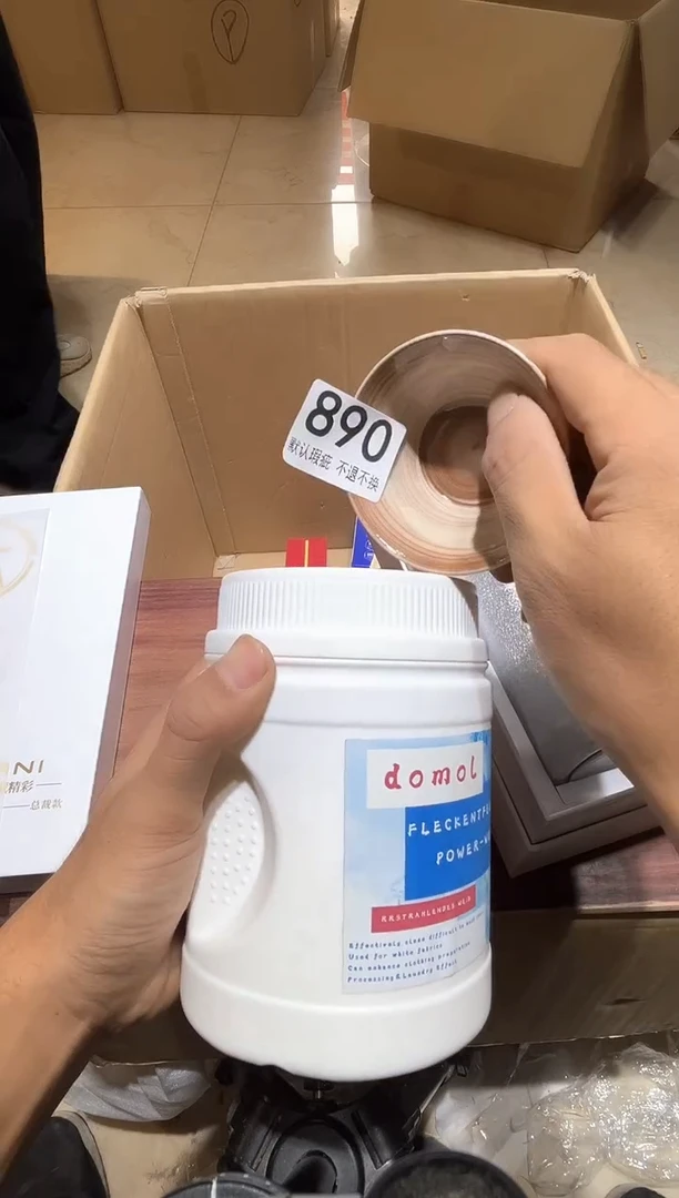 其他刘*婷中古链接瑕疵品890