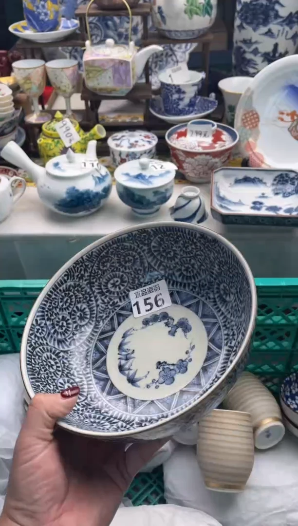 【闪购商品】瓷片宜品陶瓷感谢支持