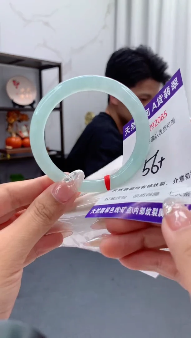 未镶嵌手镯翡翠天然缅甸A货翡翠