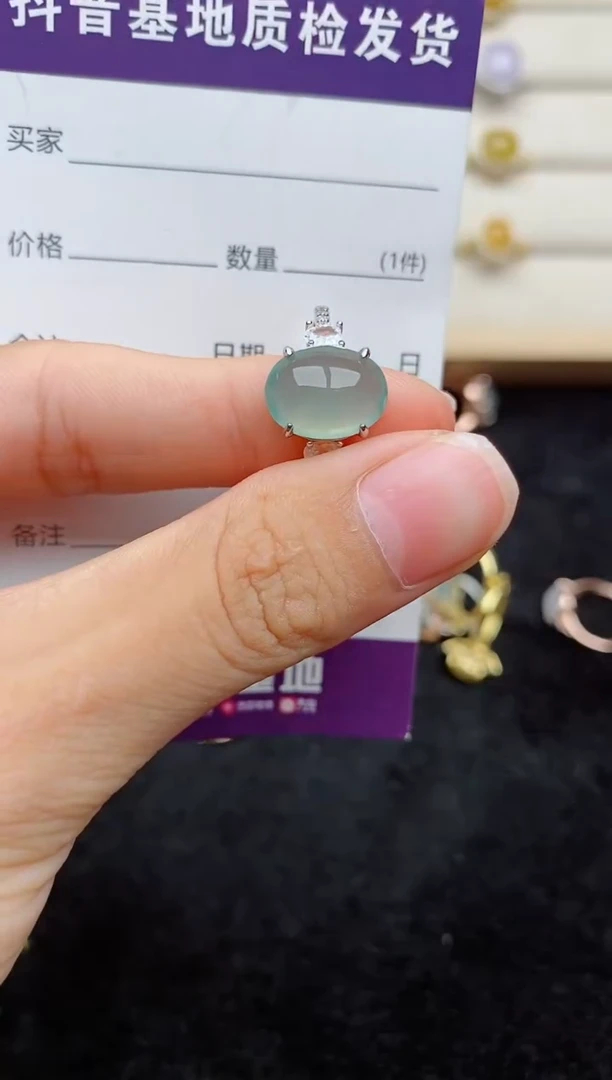 银S925镶嵌戒指翡翠....