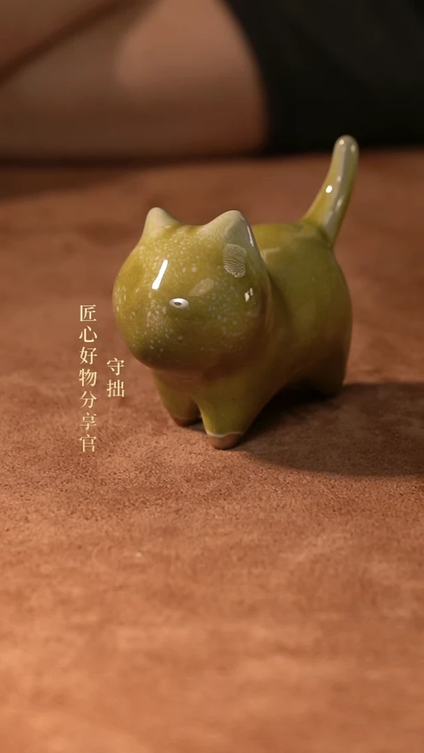黄色小猫