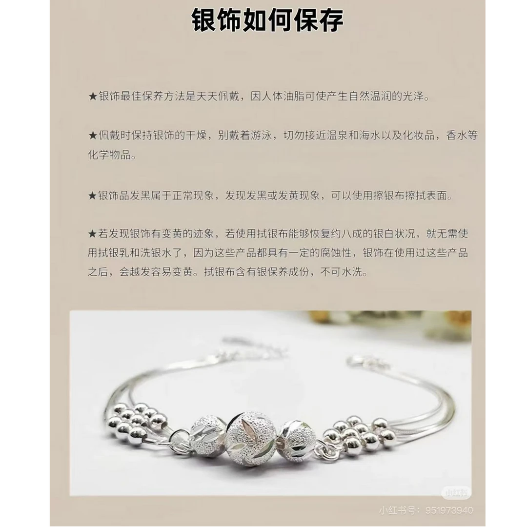 925银戒指 S925银戒指如何保养