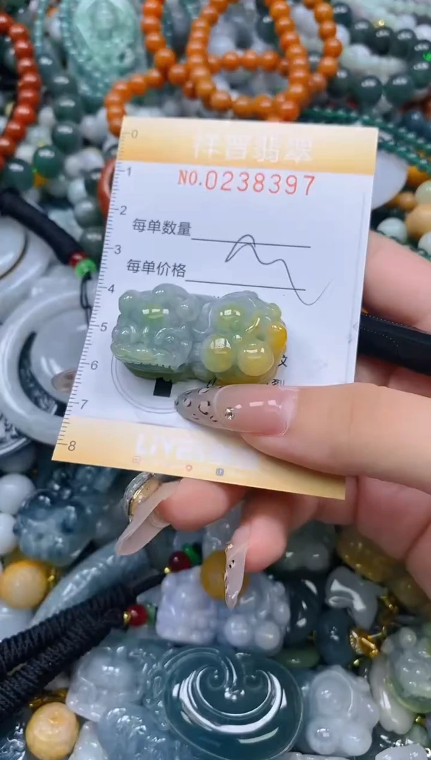 颈饰未镶嵌翡翠闪购0238397