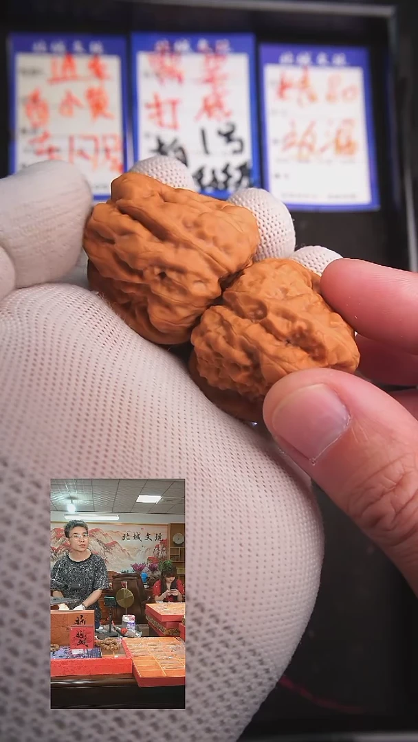 文玩核桃把件61号43-38蛤蟆头深开背已打底（精品