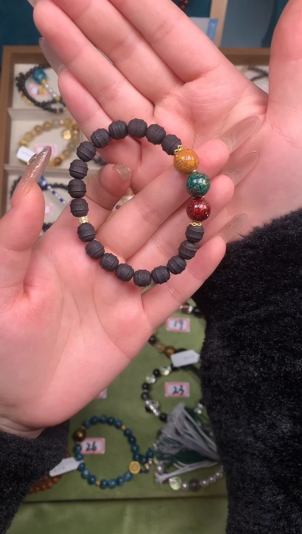 【闪购商品】木降真香铃铛珠搭配红黄绿大漆珠
