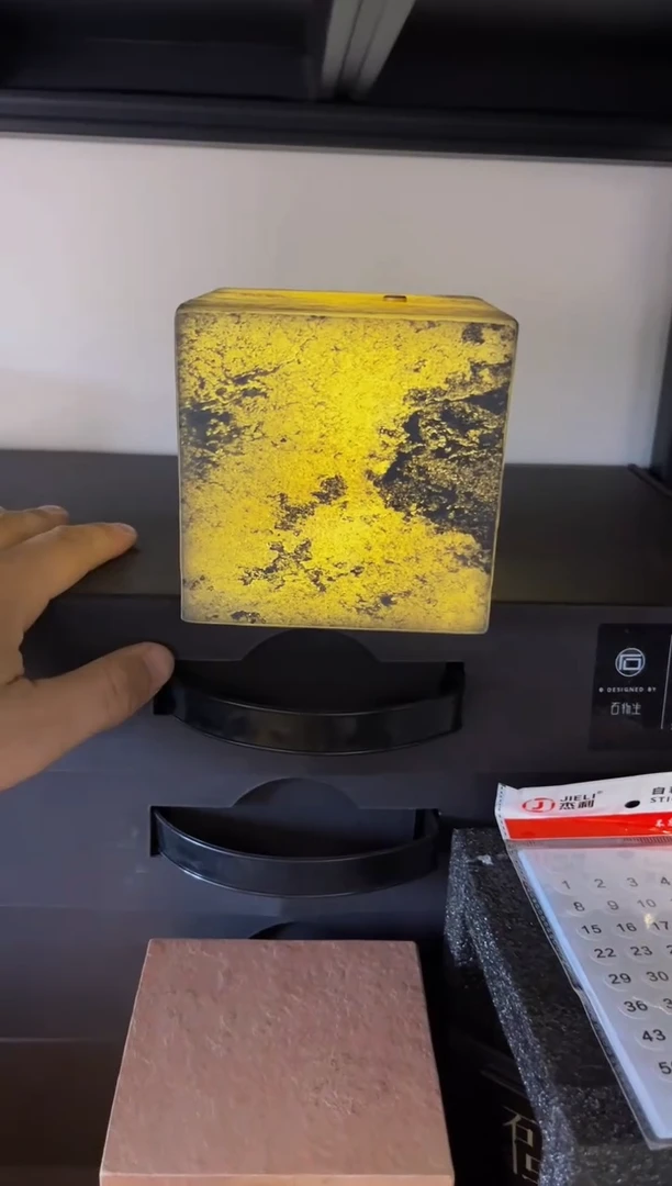 天然崖石·茶周边·茶灯氛围感