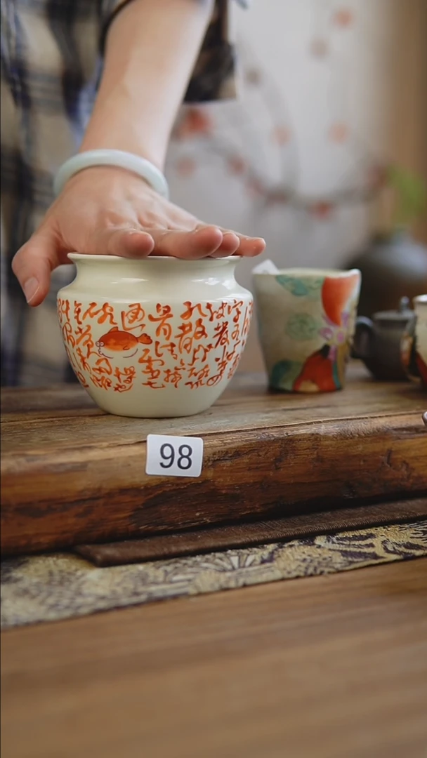 最茶事 清福利 矾红诗文 建水