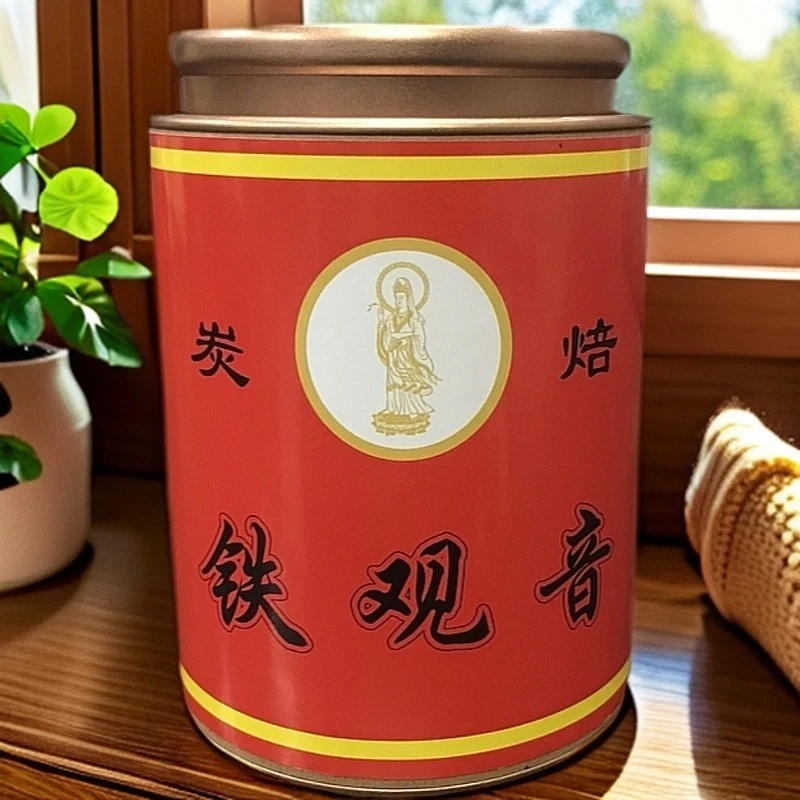 炭焙铁观音熟茶高浓度浓香型茶叶250g罐装浓香型铁观音茶产地直销