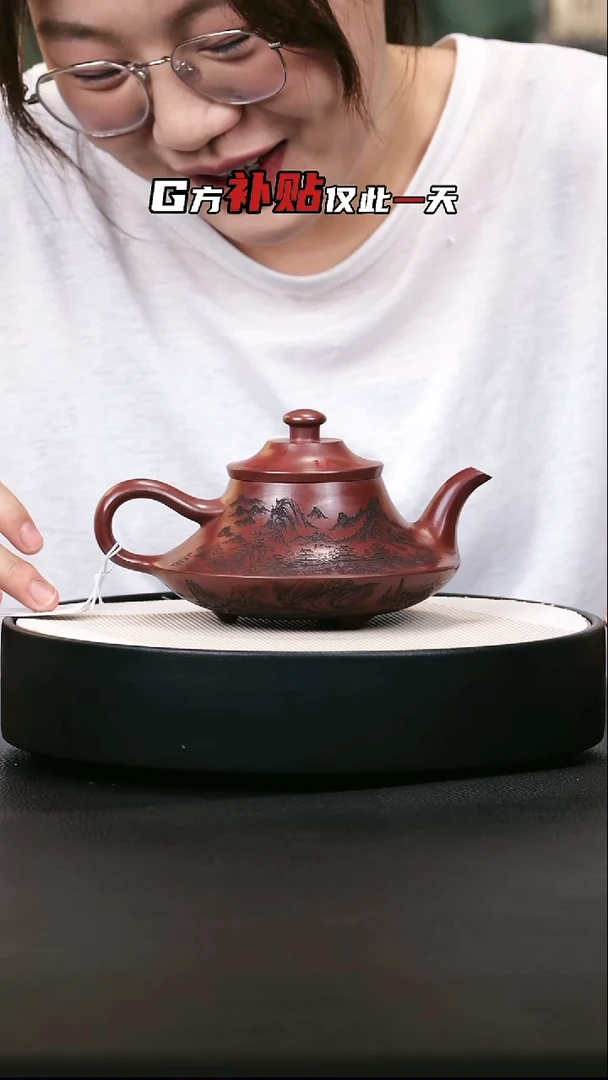 茶壶紫砂紫砂茶壶53