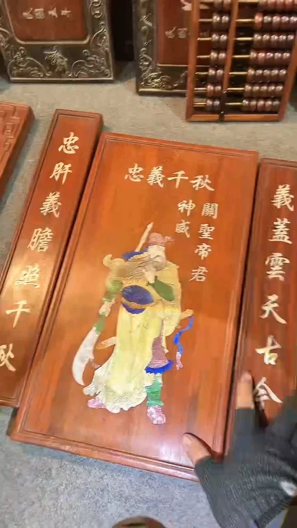 【闪购商品】非洲紫檀（红花梨）48x42cm三件套