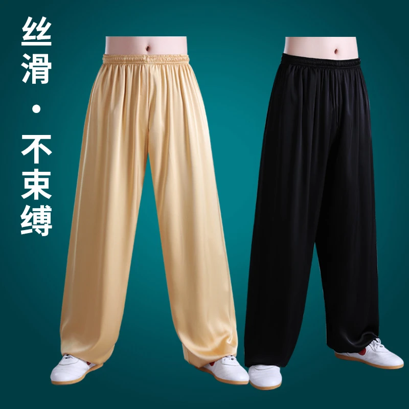 夏季薄款醋酸冰丝太极裤男女宽松灯笼裤武术练功裤太极拳服武术裤