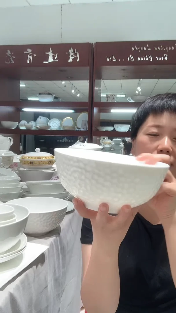 陶瓷白瓷水立方碗1只