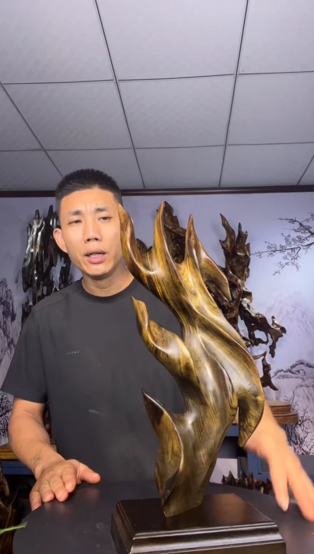 金丝楠木雕款用****2金丝楠木工艺品摆件