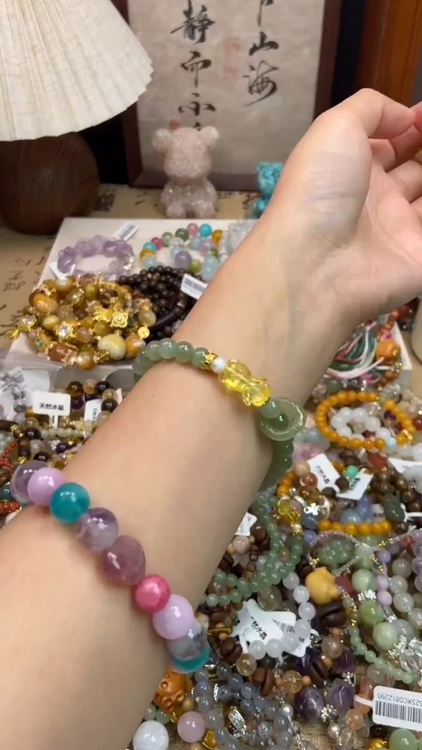 手饰和田玉未镶嵌421