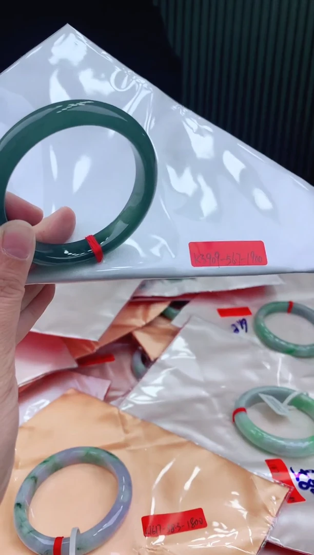 未镶嵌手镯翡翠56+