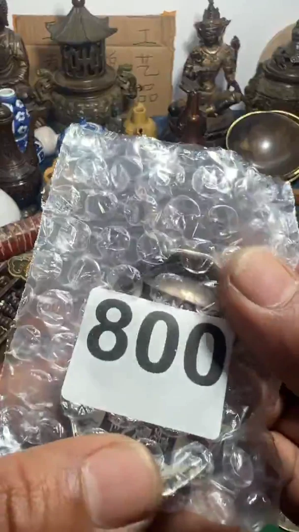 槐*顺心顺意9999