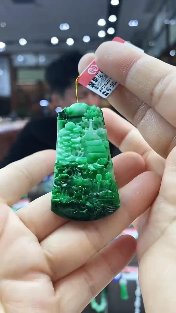 颈饰未镶嵌翡翠山水牌