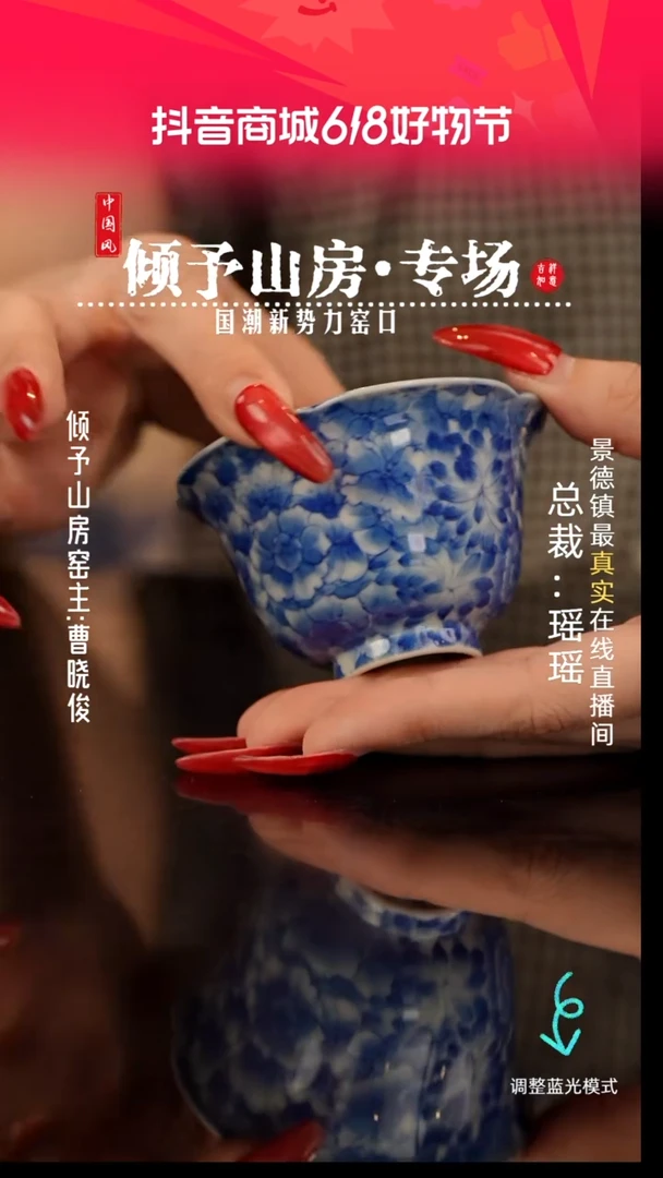 瓷瓷瓷瓷瓷瓷瓷瓷小