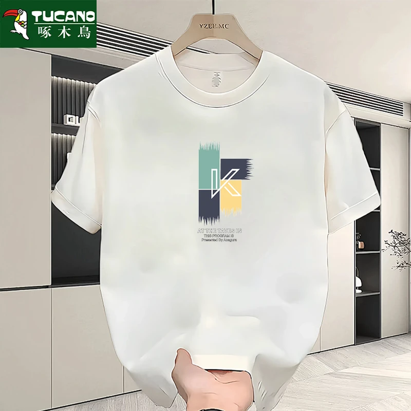 啄木鸟2025夏季新款纯棉短袖t恤潮流宽松简约上衣百搭圆领打底衫t