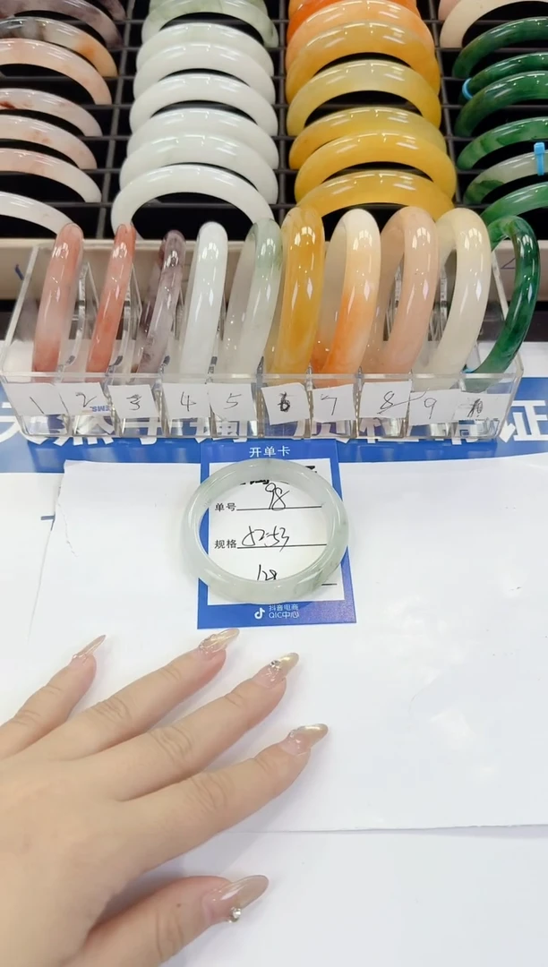 未镶嵌手镯石英质玉98