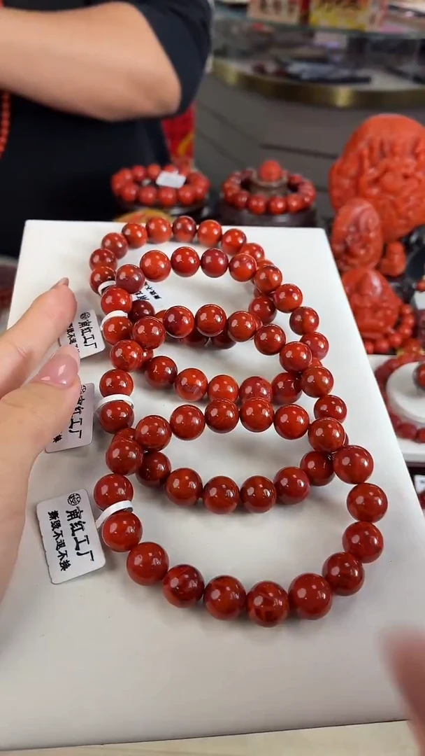 未镶嵌瓦西牛血手串11mm南红玛瑙（多样式发其一）