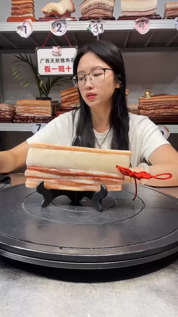石材天然石材柳州猪肉石18.5-18-2.3