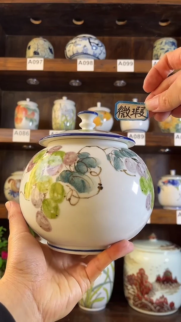 【闪购商品】纯手工手绘翡翠葡萄储物罐