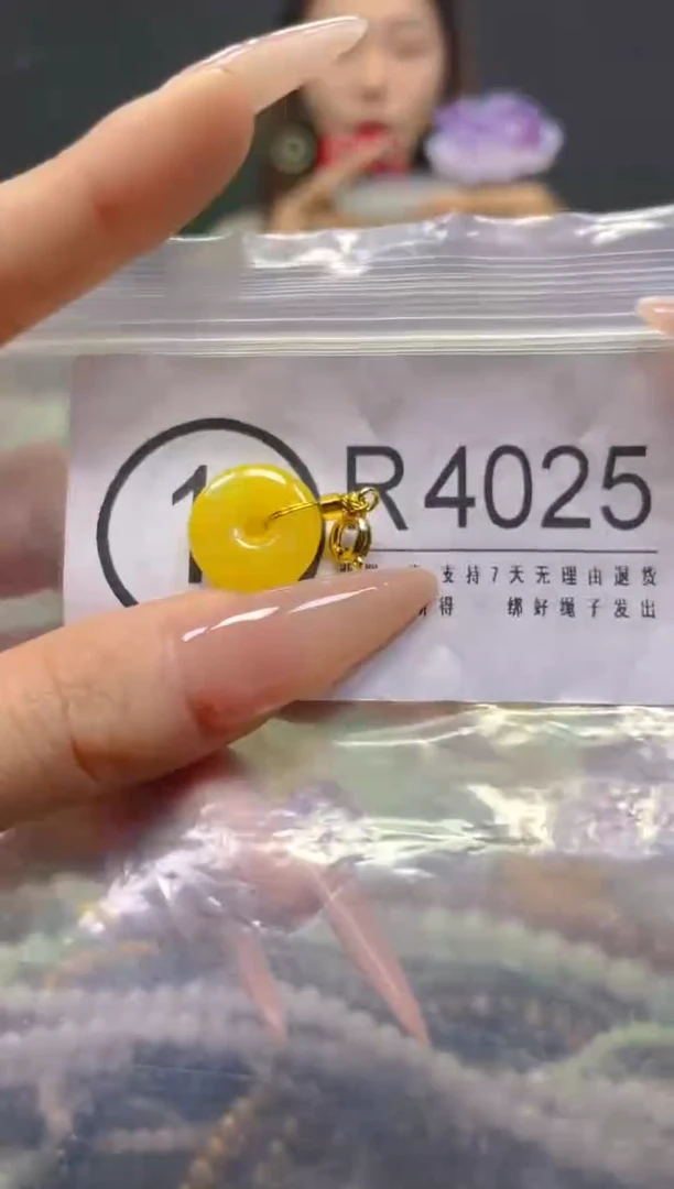 颈饰未镶嵌翡翠/R/翡翠A货，一件也是批发价