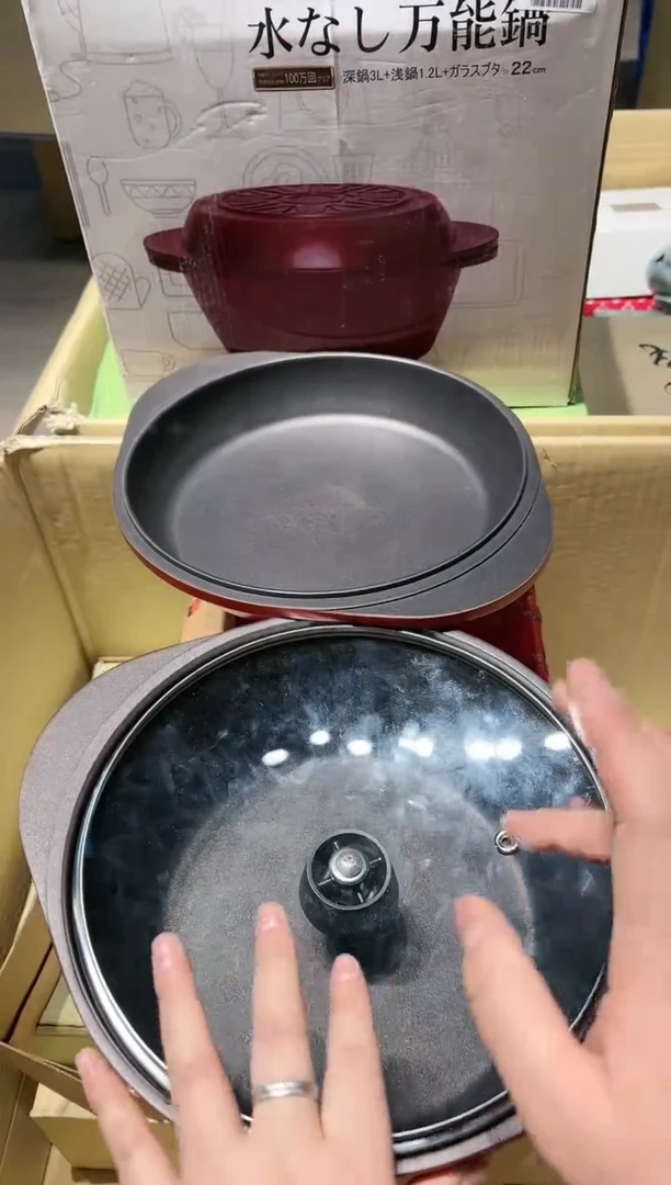 【闪购商品】瓷片 啊啊啊啊啊啊啊啊