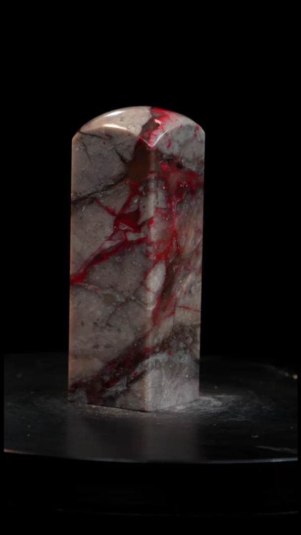 鸡血石牛角底鸡血印章昌化