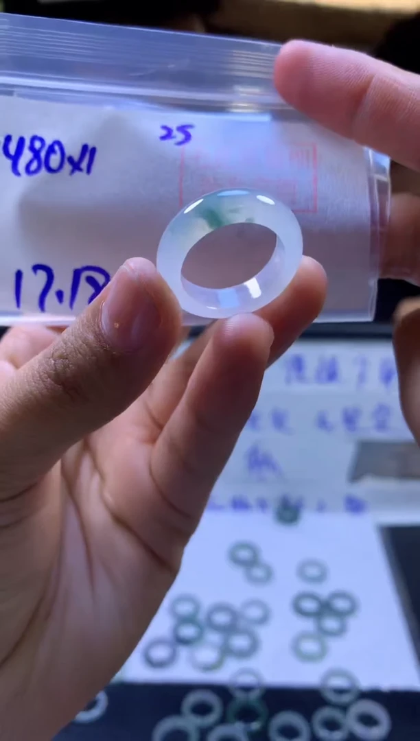 【闪购商品】定制翡翠未镶嵌戒圈#480元-毛货需精细抛光