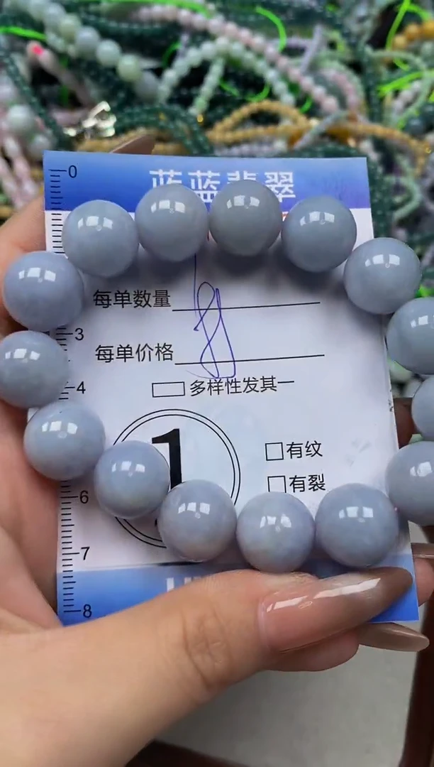 颈饰未镶嵌翡翠闪购0372746