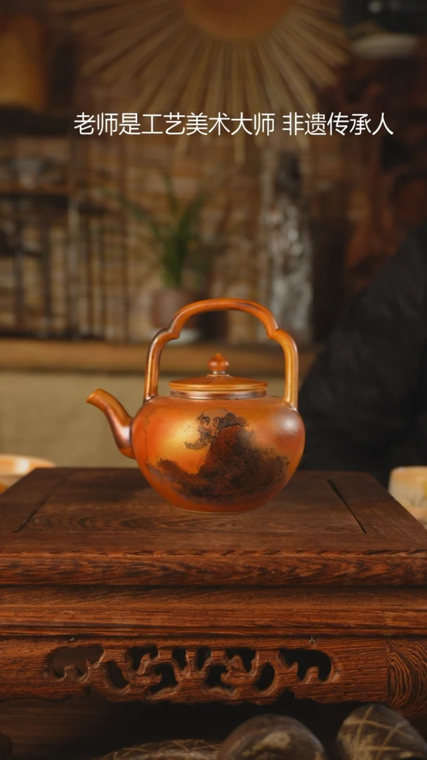 【闪购商品】老昌号手工手绘茶器