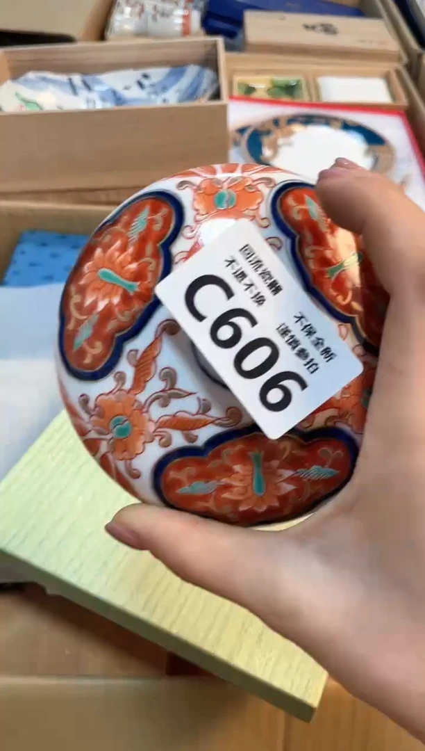 【闪购商品】闪购闪购闪购闪购