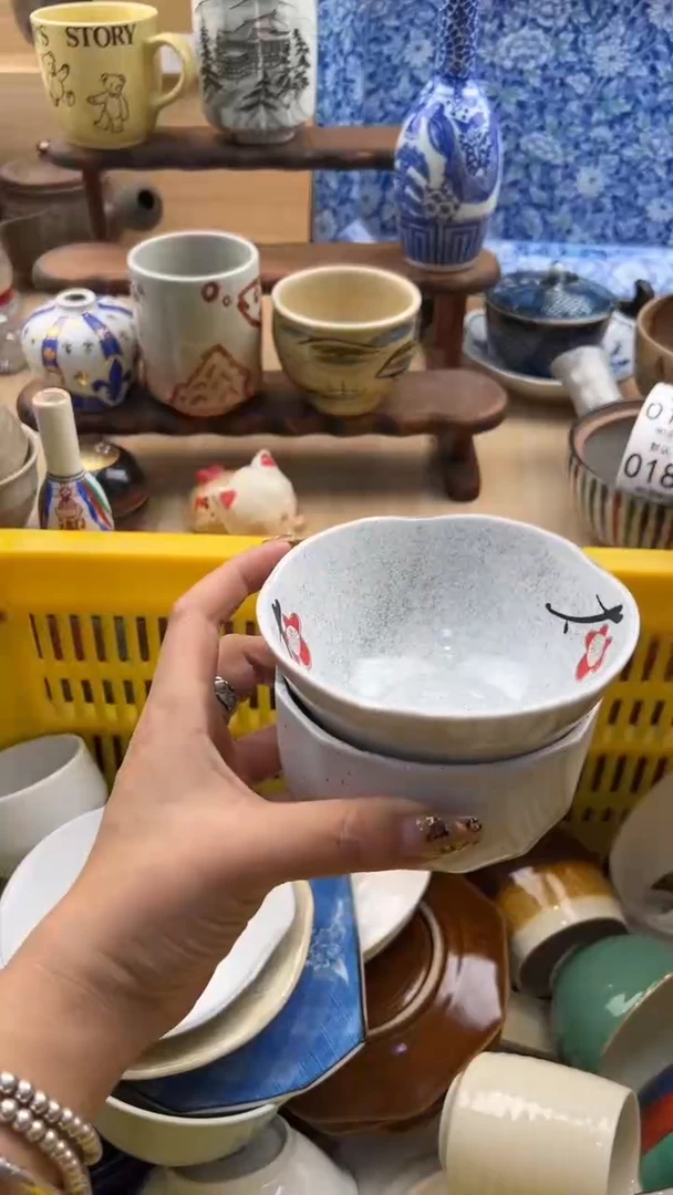 174默认微瑕，满20元包邮