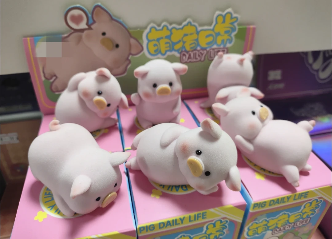 萌猪日常系列盲盒