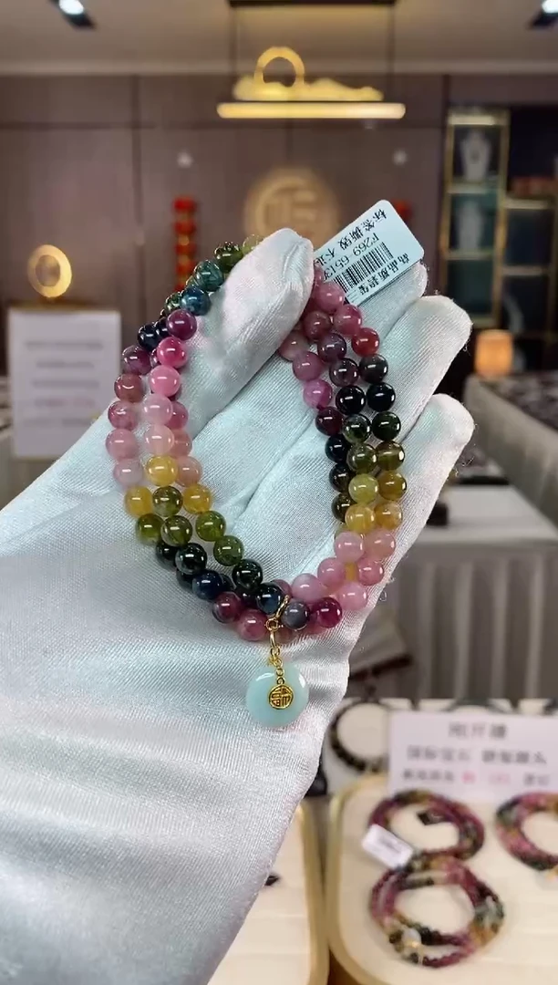 【闪购商品】碧玺三圈手串6mm+未镶嵌（多样性发一条）xion