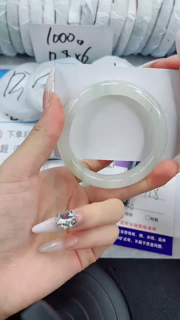 未镶嵌手镯石英质玉112-56/57