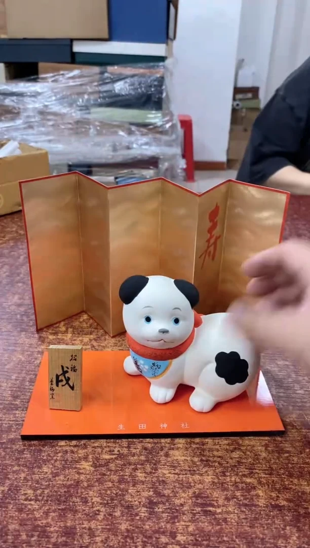 瓷片209观器轩欢迎您