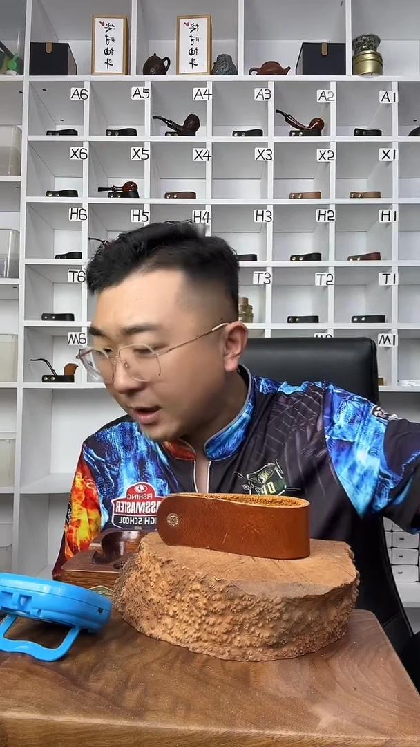 木豪*意大利进口石楠木