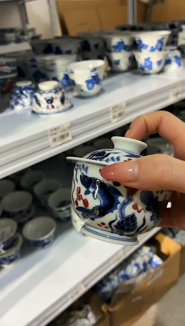 红丰窑