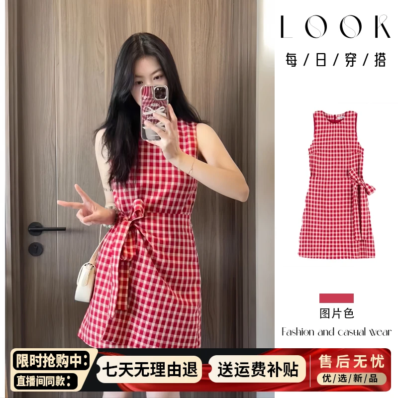 红色格子无袖背心连衣裙女夏季2025年新款甜美法式海边度假短裙子