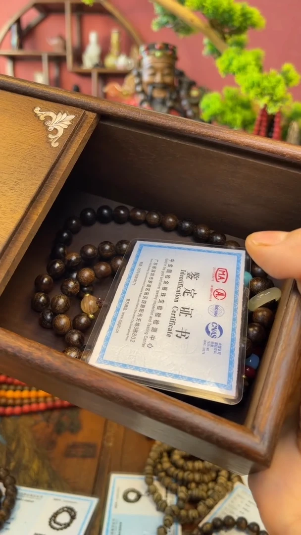 【闪购商品】妍妍清空编号72-关公方牌挂茶道