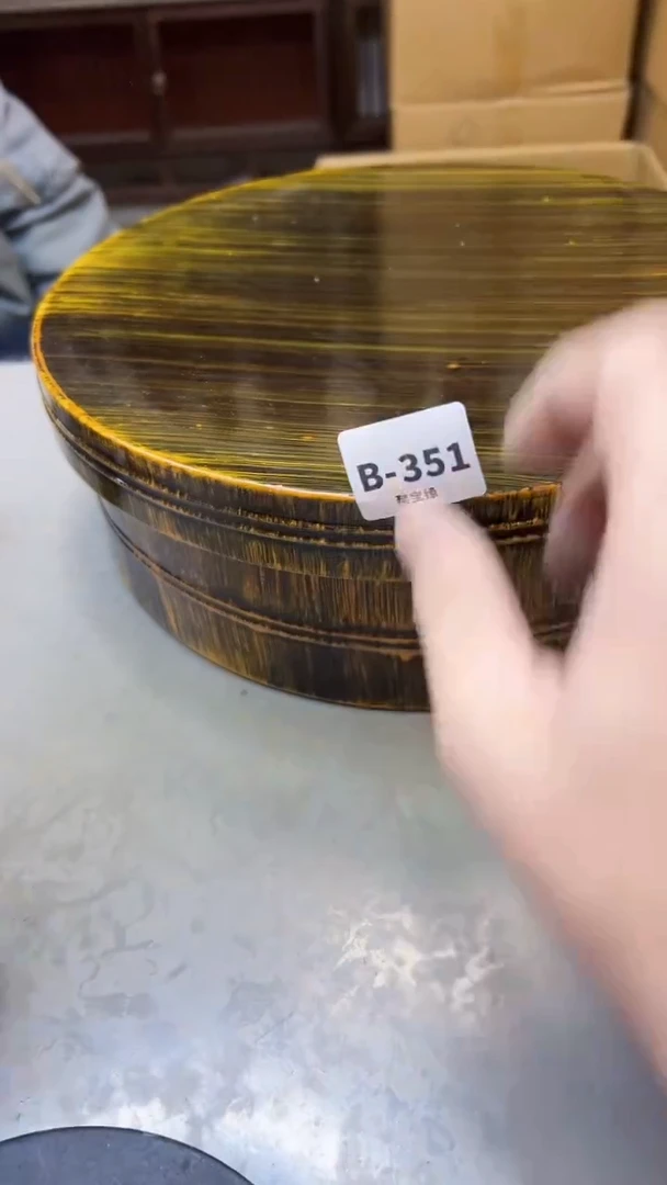 【闪购商品】瓷片351聚宝缘精选二号店