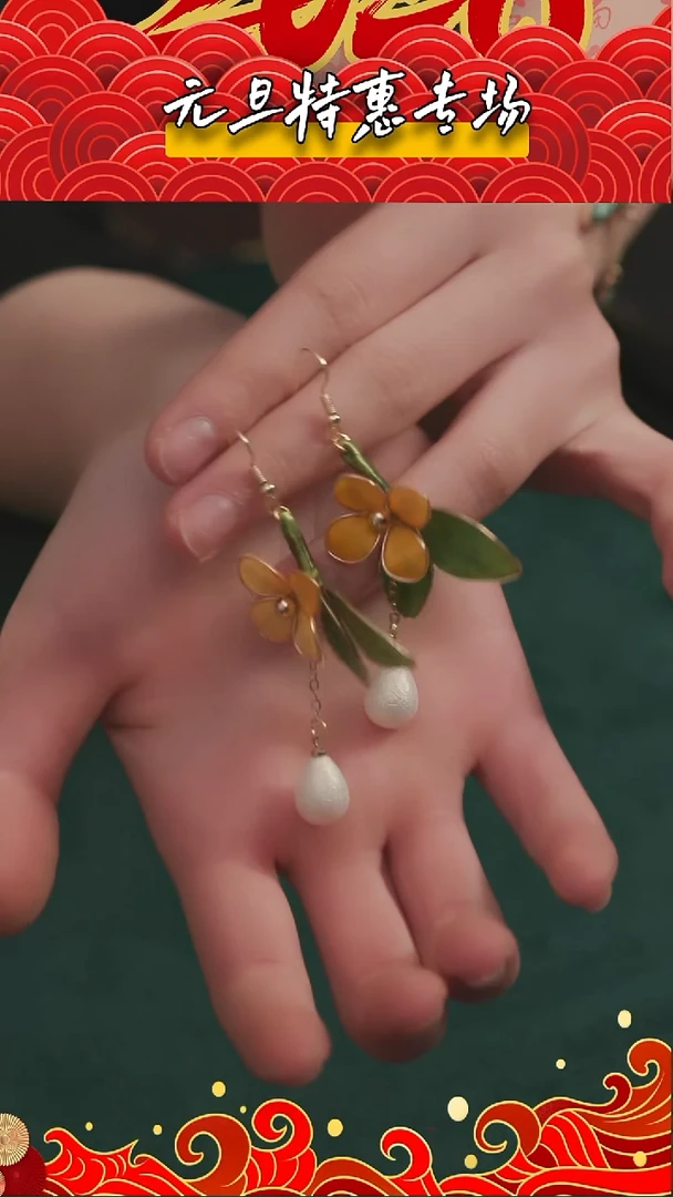 刺绣湘传礼纯手工耳饰